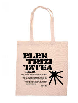 Zea Mays "Elektrizitatea"...