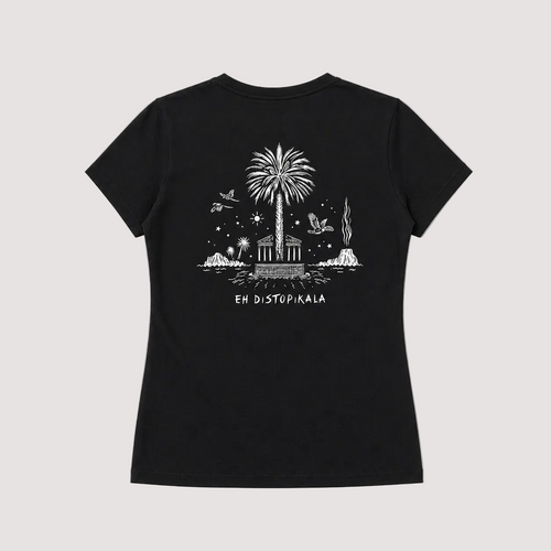 Camiseta ajustada "EH Distopikala" Gatibu